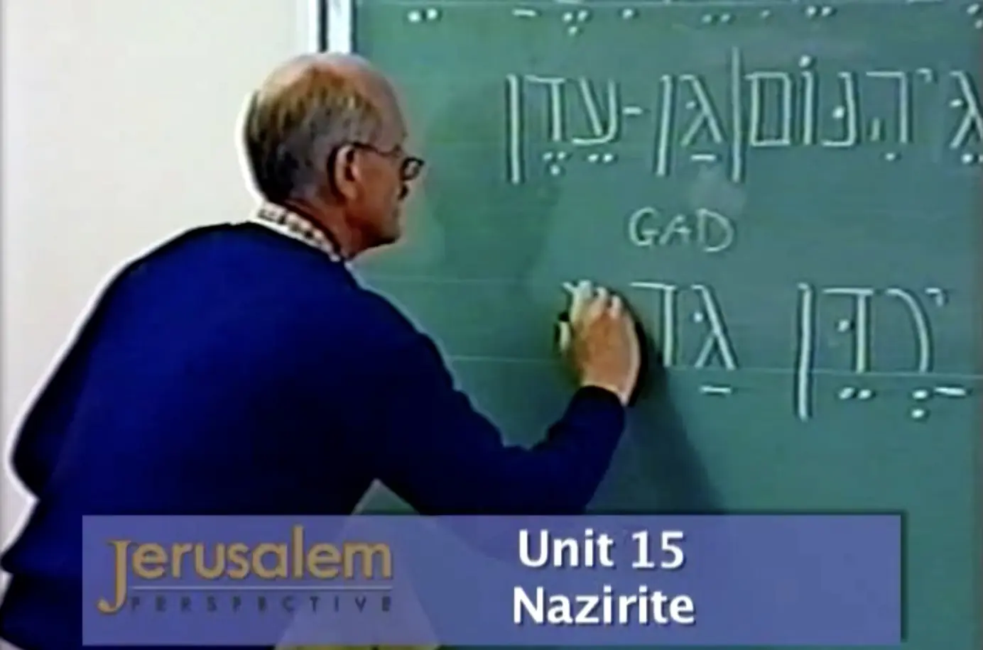 LESSON #15 – NAZIRITE